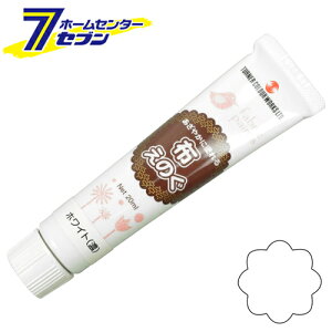 zGmO zCg(Z) NU020000 20mL ^[i[ [z Z ڒ h ICh]