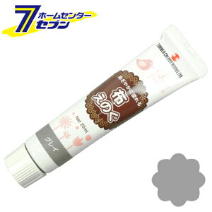 zGmO OC NU020005 20mL ^[i[ [z Z ڒ h ICh]