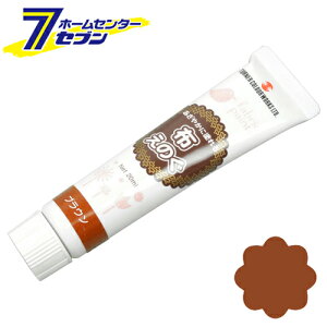 zGmO uE NU020035 20mL ^[i[ [z Z ڒ h ICh]