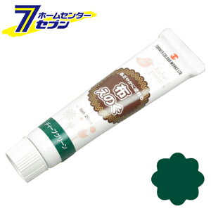 zGmO fB[vO[ NU020049 20mL ^[i[ [z Z ڒ h ICh]