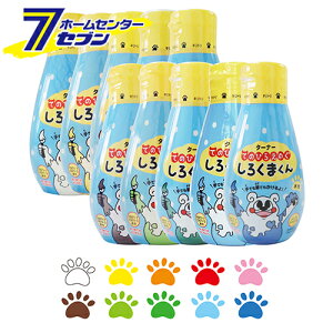 emqGmO VN}N 200ml 10VNZbg ^[i[ [z Z ڒ h ICh]