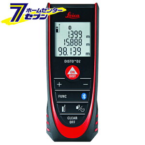 CJEfBXgD2 DISTO-D2BT TJMfUC ^W} [H  [U[@]