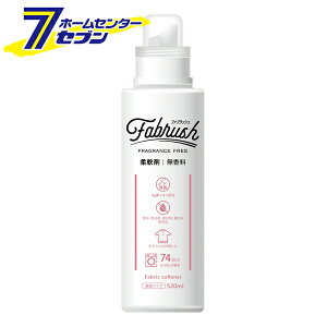 t@ubV Zk_  { 520ml [fabrush ߗޗp pi _ AhObh PbgΌ ADG]