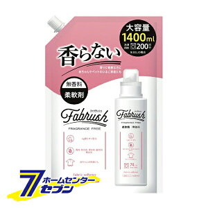 t@ubV Zk_  l e 1400ml [fabrush ߗޗp pi _ lߑւ ߂ AhObh PbgΌ ADG]