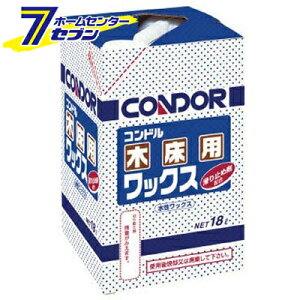 �R��Y�� �؏��p���b�N�X18L C53-18LX-MB