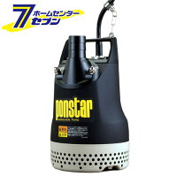 楽天市場】ポンスター px－554の通販