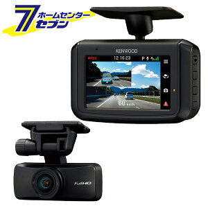 hCuR[_[ 2J OBeΉ imicroSDJ[h 32GBtj DRV-G50W [hR O  2J { 3Nۏ 2.7V^ 掿 tpl microSDJ[h PEbh KENWOOD]