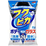 フクピカGen5 24枚 No.462 [フクピカ 洗車シート 使い捨てクロス ソフト99]