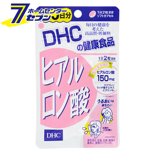 ヒアルロン酸 20日分 40粒 サプリ DHC [ヒアルロン酸加工食品美容サプリ]