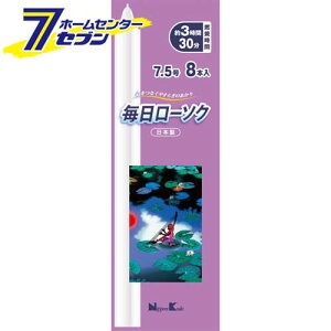 [\N 7.5 8{ { [낤 E\N XC  _ pi]