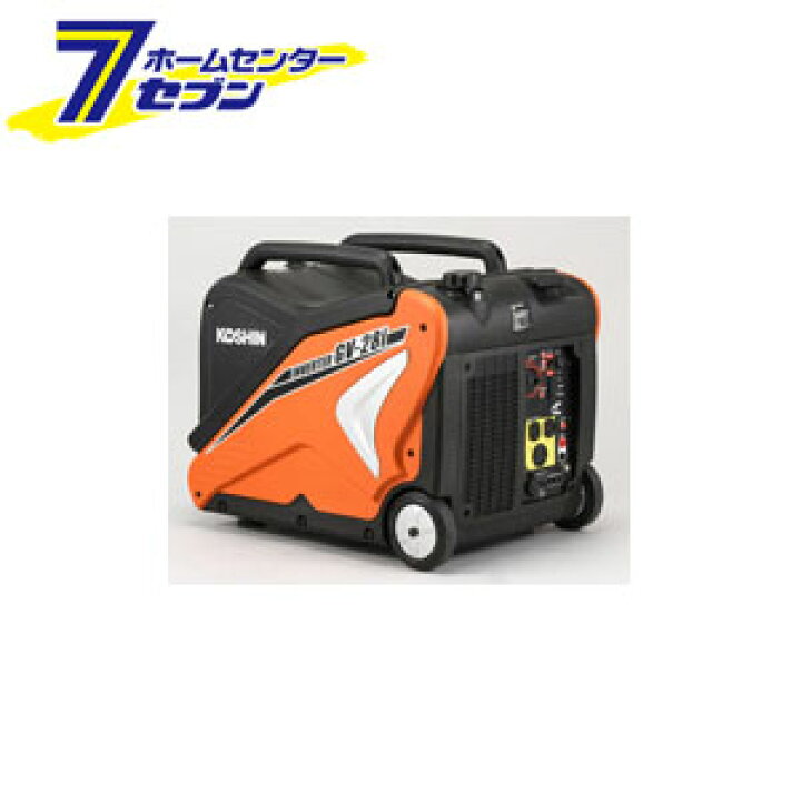 楽天市場】工進 インバーター発電機 GV-28i 工進 [発電機 インバーター 