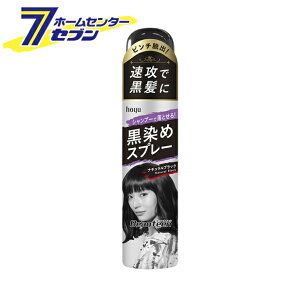 z[[ r[eB[ ߃Xv[ (i`ubN) 80g z[[ [wAJ[  J[Xv[]