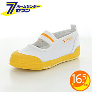 [X^[ Lbg 㗚 IW 16.5cm CR ST11  [C qC j̎q ̎q L b ܐ Ag+ RۖhL 􂦂C\[ gDK[h V[Y  V[