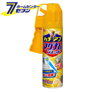 y|Cg5{zEXv[ n`Au}OiWFbg 550ml A[X [I΍ E Q쏜 Op]y|CgUP:2025N111410:00`1116 23:59܂Łz