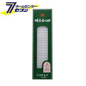 [\N S_} 225g }GX [낤 E\N XC  _ pi Q]
