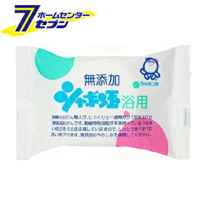 V{ʐ΂ p 100g [{fBp΂]