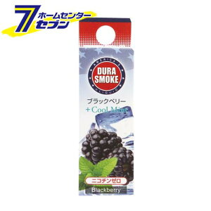 dqVAPEpLbh fX[N iubNx[+N[~gj dqxCv CebN LIGHTEC [dqxCu t[o[ lւ ߂ jR`[ ^[[ [ ։⏕ 