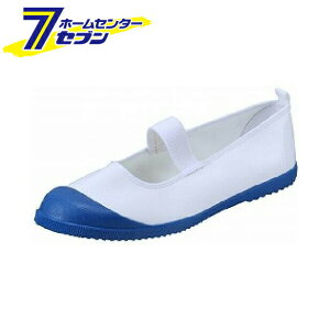 [X^[ 㗚 C J[o[ 21.5cm u[  [V[Y {]