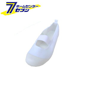 [X^[ 㗚 C J[o[ 23cm zCg  [V[Y {]