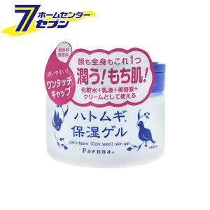 pGi ngMێQ 180g C [ێWF  F XLPA]