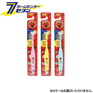 CI ǂnuV 1˔-5˗p 1{ CI [uV qp qǂ I[PA ͂Ԃ炵]