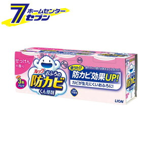 bNvX ӂ̖hJr񉌍 ̍ 5g 3RpbN CI [Jrh~ ю Cp | |]