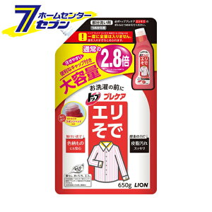 gbv vPA Gŗp ߂ eʃTCY 650g CI [  ߗޗp lւ 􂽂]