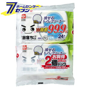 iP[X̔24j  鏜ۃgCN[i[ 24 S00281 bN [| ObY  gCpV[g |pi]