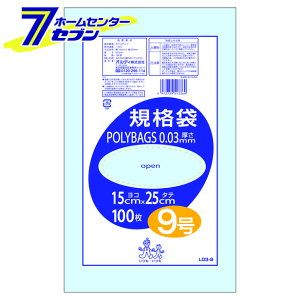 Ki  9 L03-9 IfB [| rj[obO 񂰑]