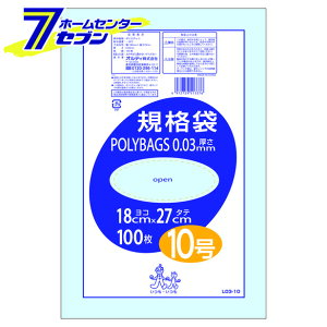 Ki  10 L03-10 IfB [| rj[obO 񂰑]