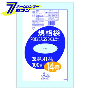 Ki  14 L03-14 IfB [| rj[obO 񂰑]