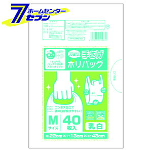 vXvXlI 񂰃|obN MTCY  40 PP-NTPM-40 IfB [| rj[obO 񂰑]