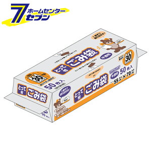 �R���p�N�gBOX���ݑ� �Ƃ��ĕt 30L 50���� ������ CB-T30-50 �I���f�B [�|���� �r�j�[���o�b�O ��񂰑�]
