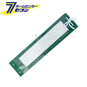 ݎr O[ F ~YPC [r  U ԏ]