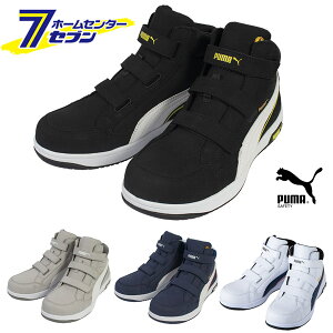 v[} PUMA SC GAcCXg2.0 ~bh tbN[v (AIRTWIST 2.0 MID H&L) [Z[teBV[Y ƌC ~bhJbg xgX^C Xj[J[ ƌC JWA puma]