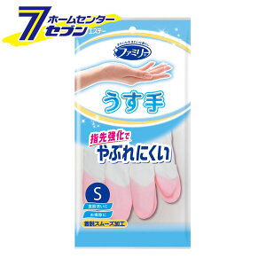 �t�@�~���[ �r�j�[�� ������ �w��R�E�C���X���H S �s���N [�S����� �r�j�[����� ���� S�T�C�Y �w�拭�� �ƒ�p��� ��Ǝ�� �L�b�`����� �䏊 ���� �|�� �G�X�e�[]