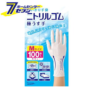 g jgS ɂ M zCg 100 [rj[ ɔ^Cv Hiq@K g؂ ĝ MTCY ƒp Ǝ   Lb` 䏊  | 