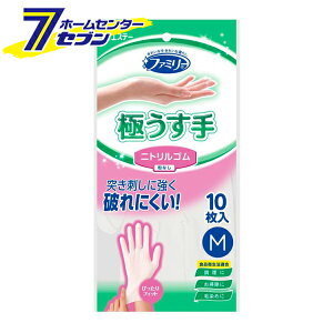 t@~[ jgS ɂ M zCg 10 [rj[ ɔ^Cv Hiq@K Ȃ g؂ ĝ ƒp Ǝ   Lb` 䏊  | 