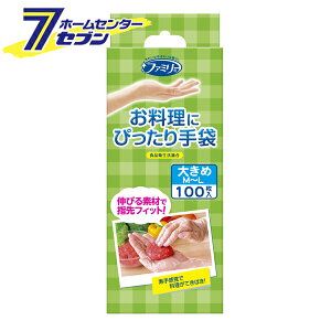 t@~[ ɂ҂ 傫 M`LTCY  100 [rj[ ɔ^Cv Hiq@K g؂ ĝ ƒp Ǝ  Lb` 䏊  | 