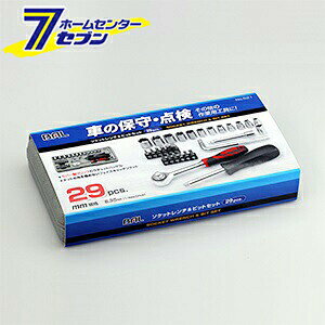 BAL \Pbg`rbgZbg 29pcs 521 BAL OHASHI 勴Y [J[pi ԗpi ƍH `Fbgnh tFCXLb`\Pbg rbg]