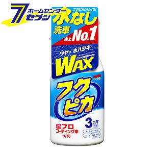 tNsJgK[2.0 No.541 [ eiX R[eBO  | \tg99]