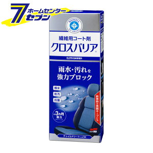 [sA NXoA No.2180 [ԓ V[g z @ R[eBO  Xv[ ԓ |  \tg99]