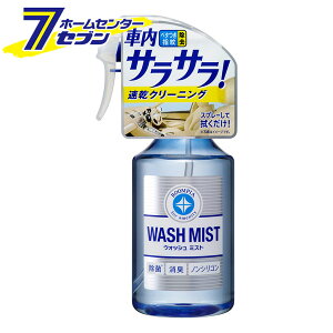 [sA EHbV~Xg No.2182 [ԓ N[i[ Xv[ CeA |  | \tg99]