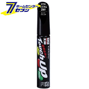 ^b`Abvy S7704 12ml SUZUKI(XYL) ZMV X[p[ubNP No.17704 [ C y  LY h J[Ή \tg99]