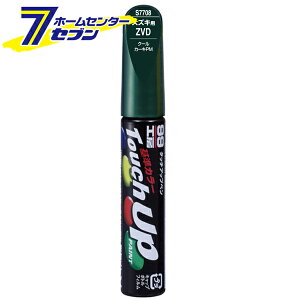 ^b`Abvy S7708 12ml SUZUKI(XYL) ZVD N[J[LPM No.17708 [ C y  LY h J[Ή \tg99]