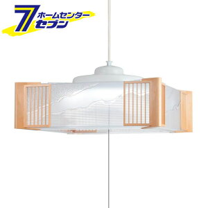 照明器具 天井照明 天井照明 和風 吊り下げの人気商品 通販 価格比較 価格 Com