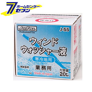 EChEHbV[t np 20L J-55 WCt [   |]