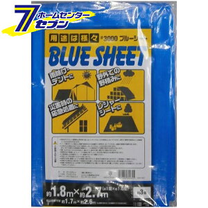 y|Cg5{zu[V[g #3000 1.8x2.7m SSB1827 GXGXY [W[V[g J ЊQ ⋭ Lv  |]y|CgUP:2025N111410:00`1116 23:59܂Łz