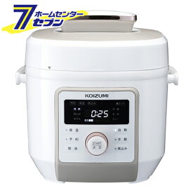 コイズミ マイコン電気圧力鍋 KSC-4501/W 小泉成器 [家庭用 電気鍋]
