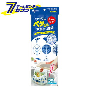 P~JWp VNɃy^bƌS~ PT-25S 25 P~JWp [؂ ݑ OpR[i[炸]